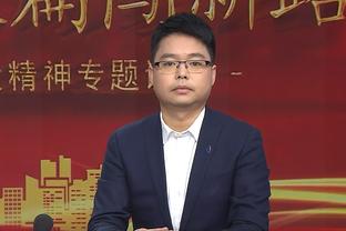 江南app平台下载官方网站安装截图2